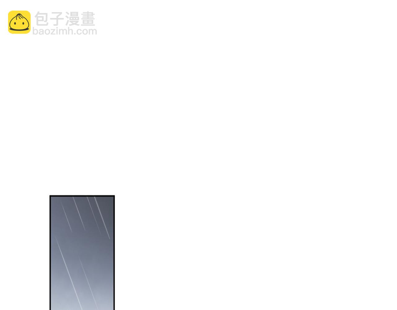 第51话 破旧的魔塔(1/4)-第51话