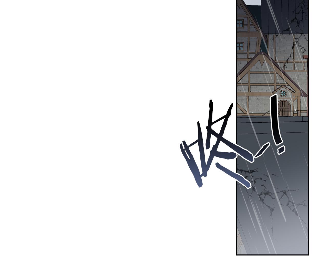 第51话 破旧的魔塔(1/4)-第51话