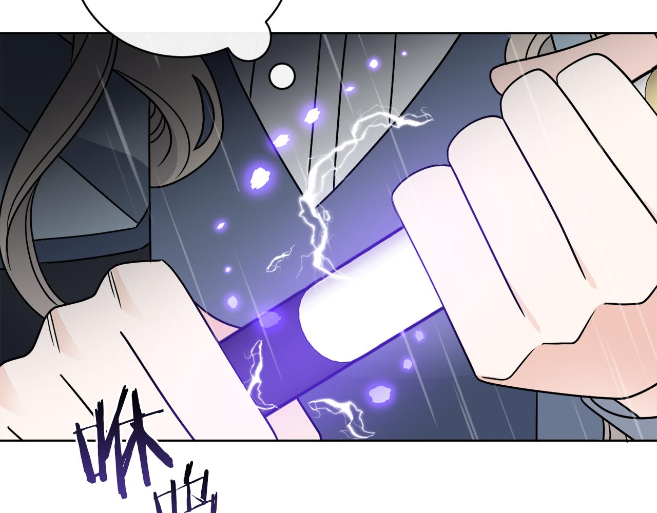 第53话 解救小公爵(1/4)-第53话