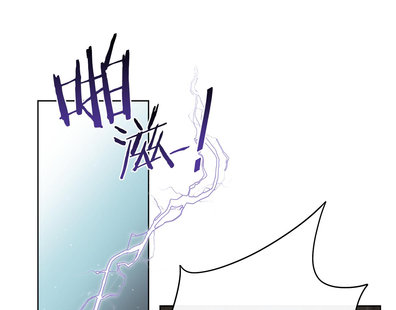 第53话 解救小公爵(1/4)-第53话