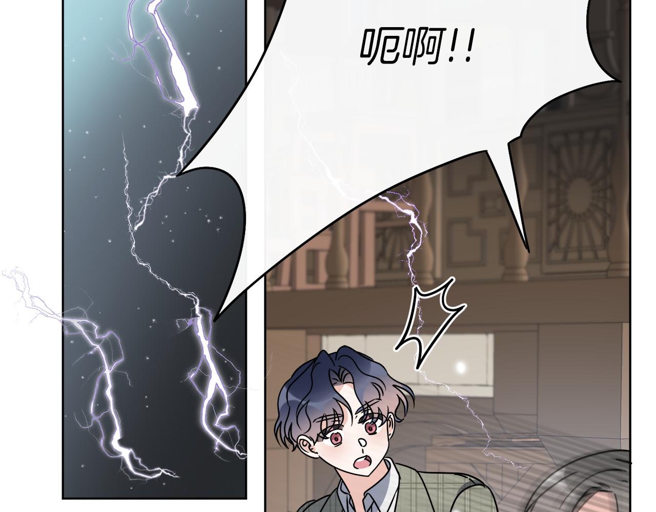 第53话 解救小公爵(1/4)-第53话