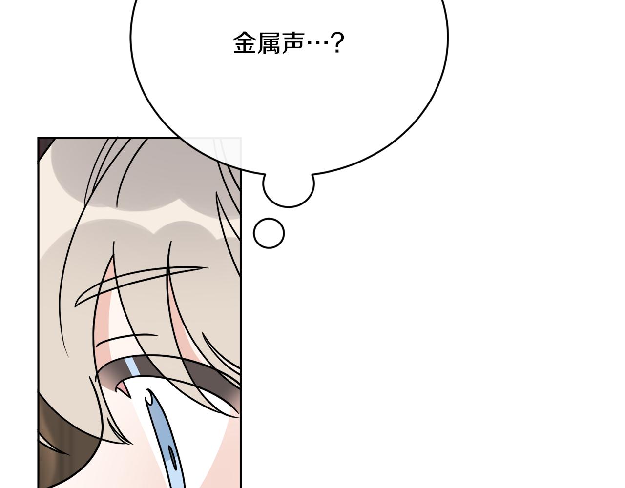 第53话 解救小公爵(1/4)-第53话