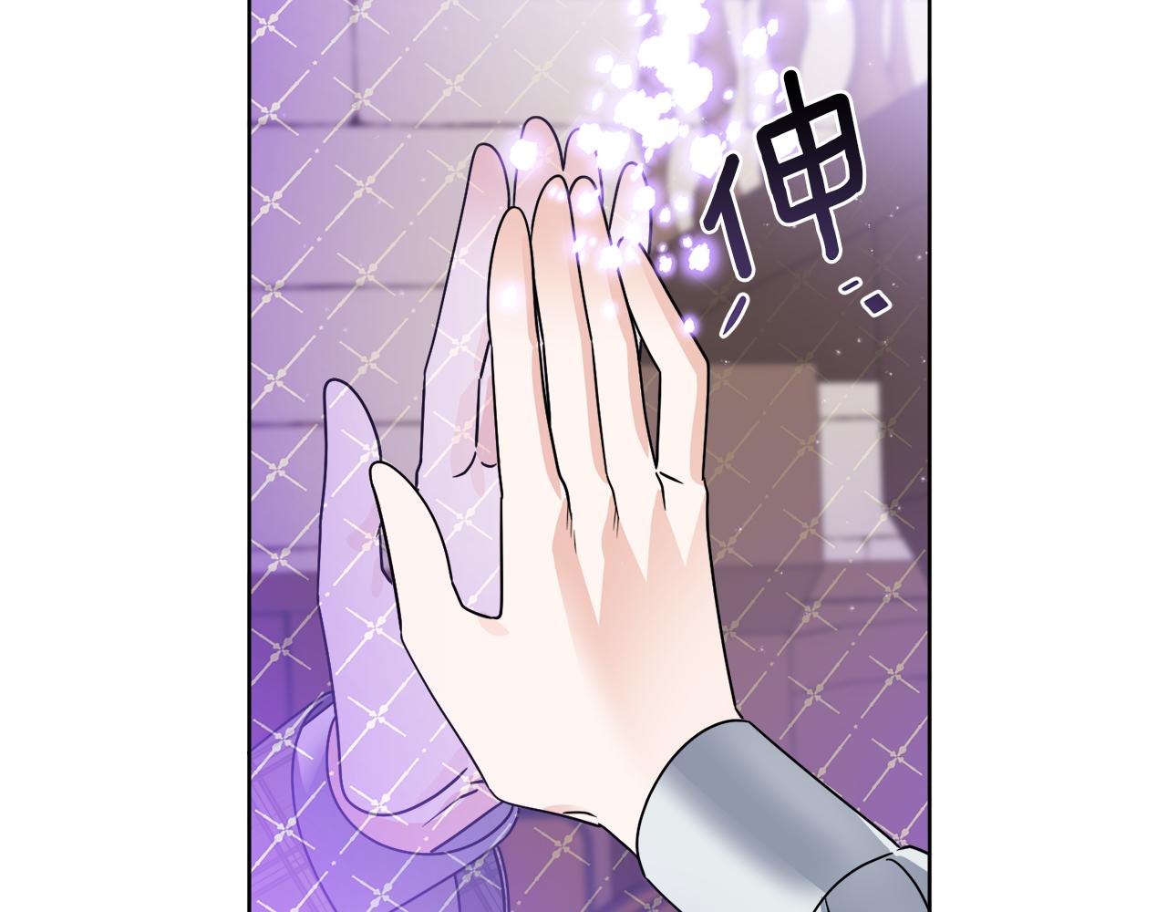 第55话 奇怪的道具(1/4)-第55话