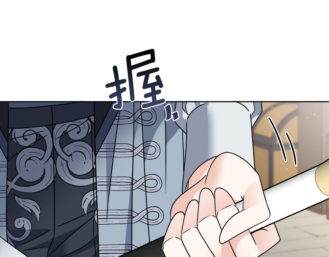 第55话 奇怪的道具(1/4)-第55话