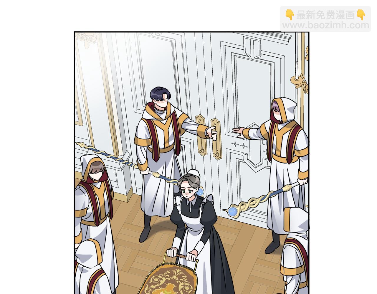 第57话 三个条件(1/3)-第57话