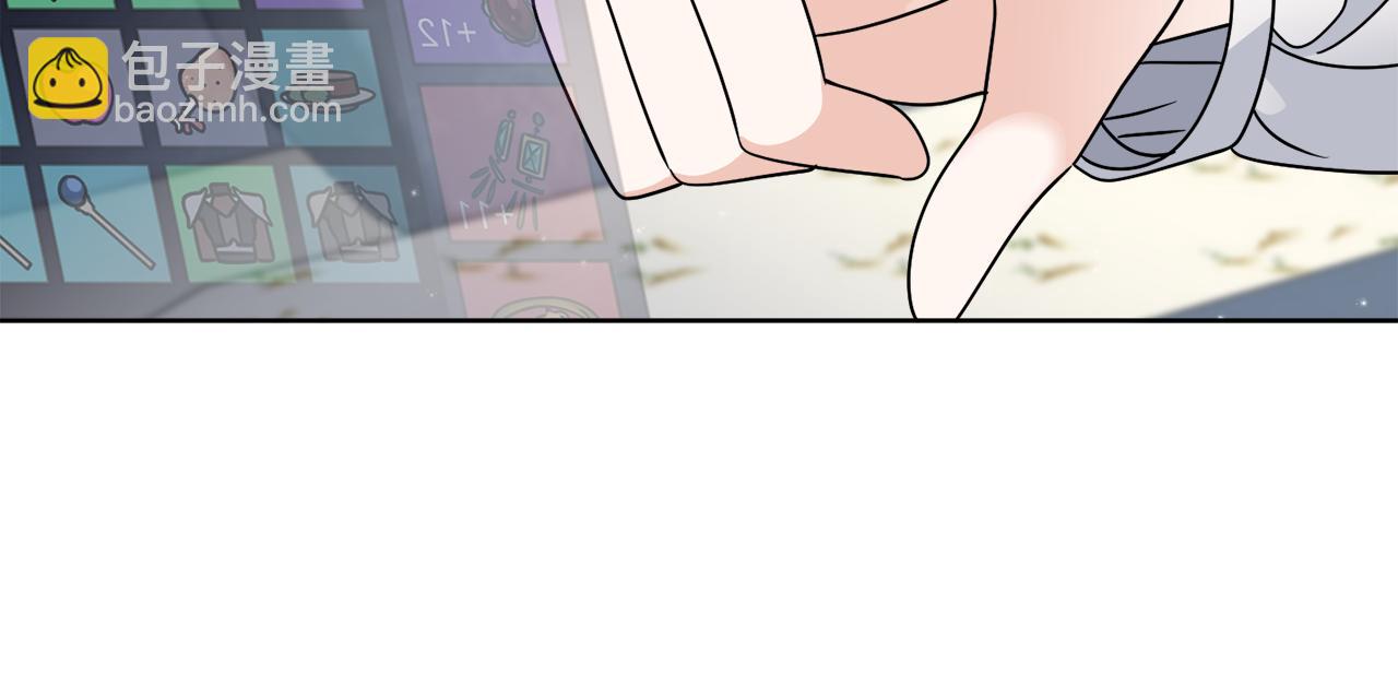 第57话 三个条件(1/3)-第57话