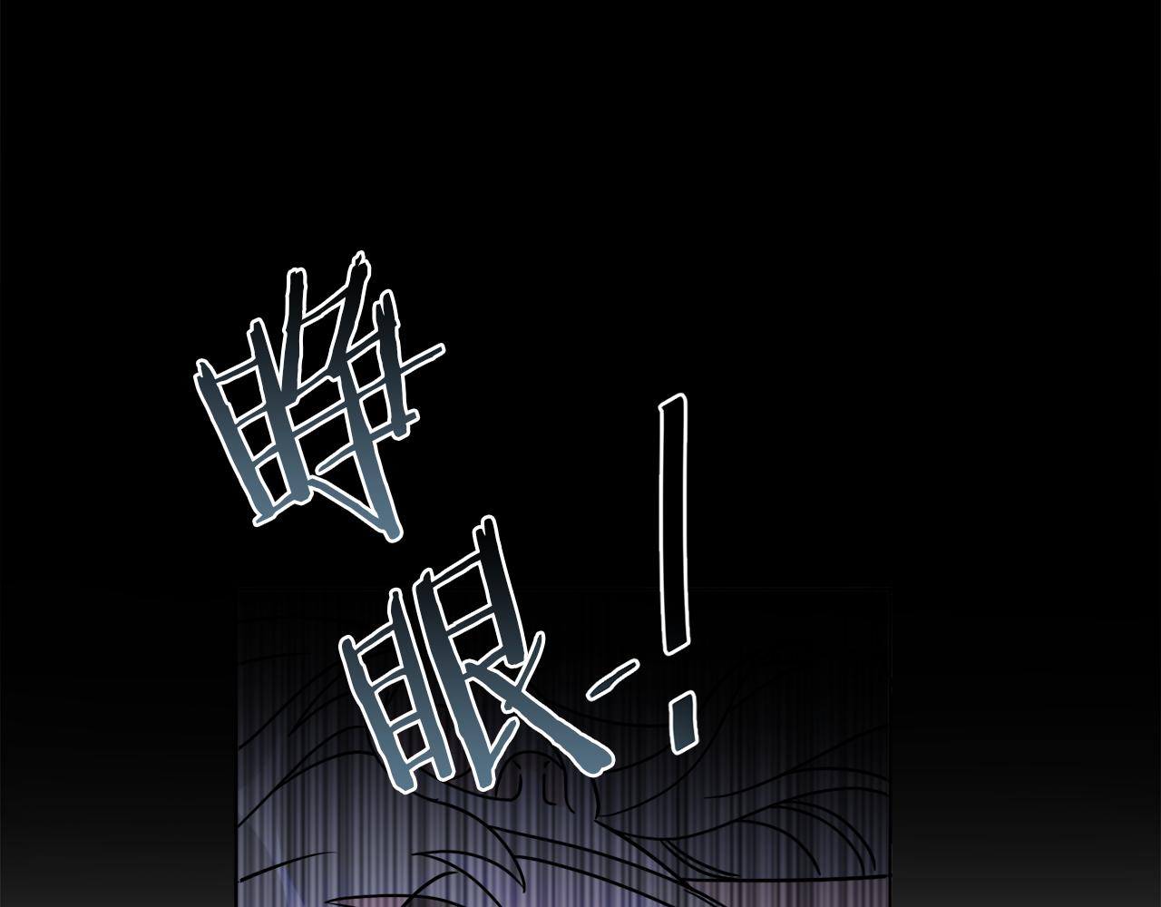 第57话 三个条件(1/3)-第57话