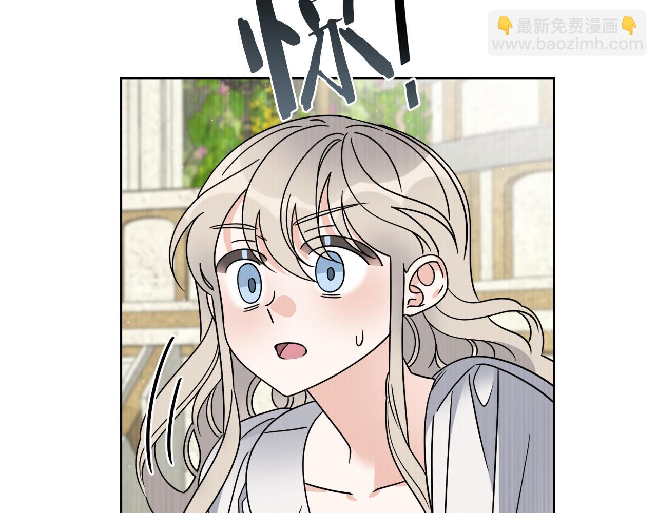 第57话 三个条件(1/3)-第57话