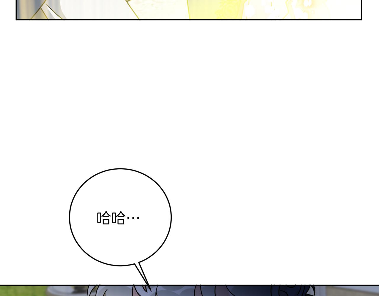 第59话 回到过去(1/4)-第59话