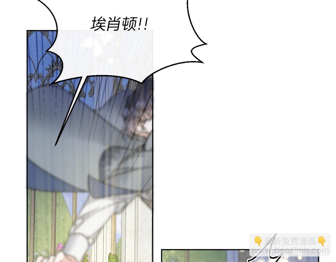 第59话 回到过去(1/4)-第59话