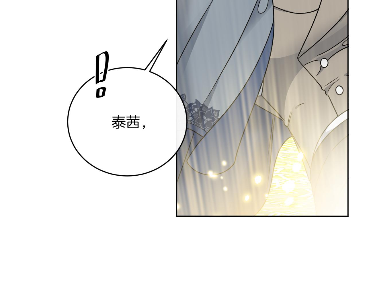 第59话 回到过去(1/4)-第59话