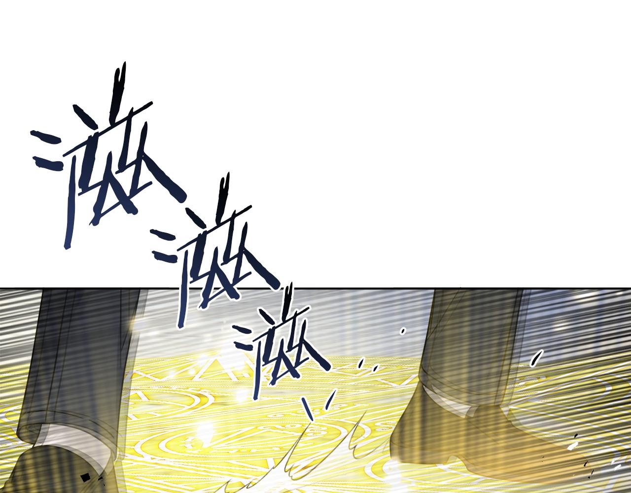 第59话 回到过去(1/4)-第59话