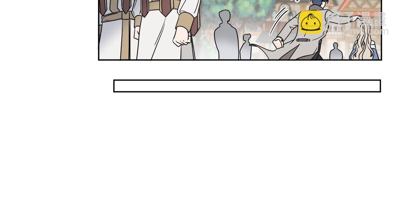 第7话 另一个穿越玩家(1/3)-第7话