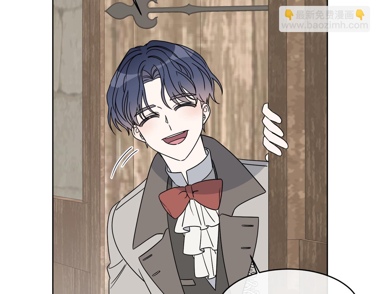 第7话 另一个穿越玩家(1/3)-第7话