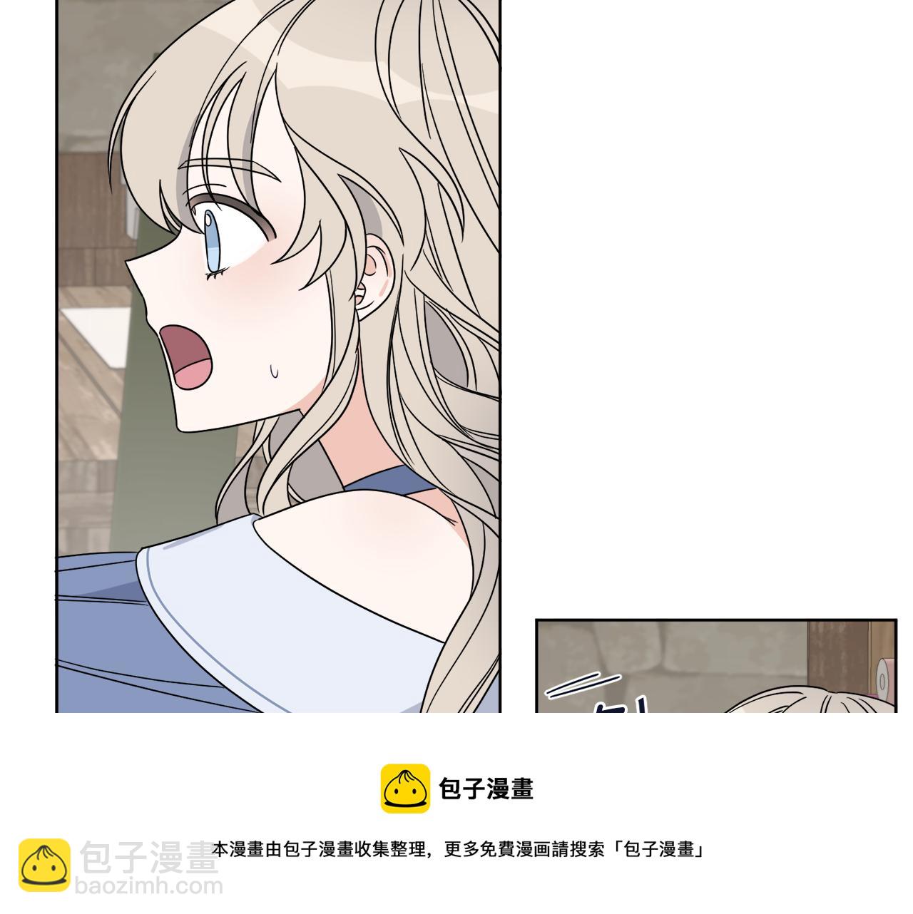 第7话 另一个穿越玩家(1/3)-第7话