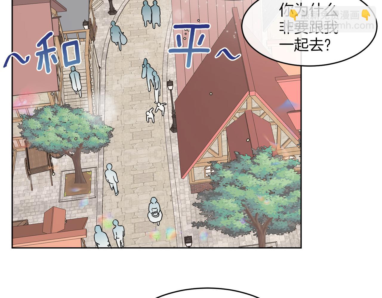 第7话 另一个穿越玩家(1/3)-第7话