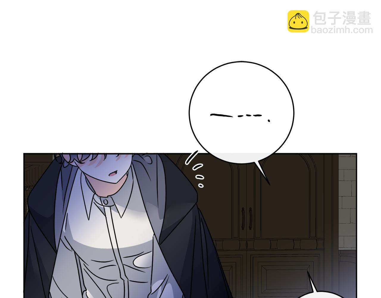 第61话 你是谁？(1/4)-第61话