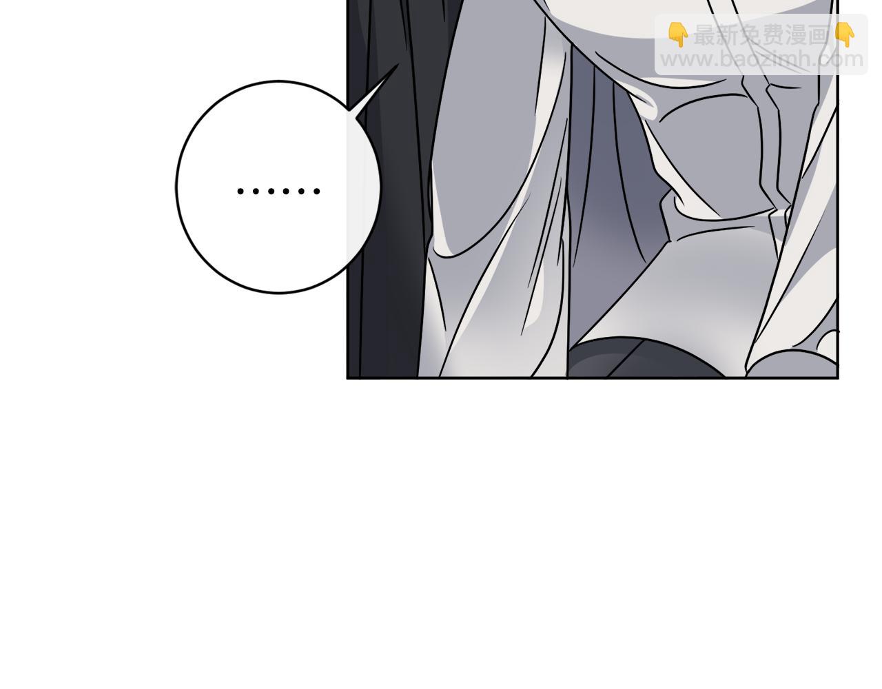 第61话 你是谁？(1/4)-第61话