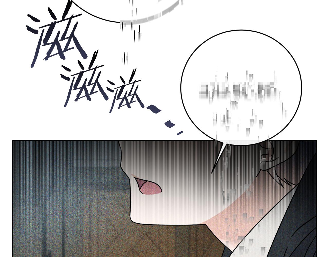 第61话 你是谁？(1/4)-第61话