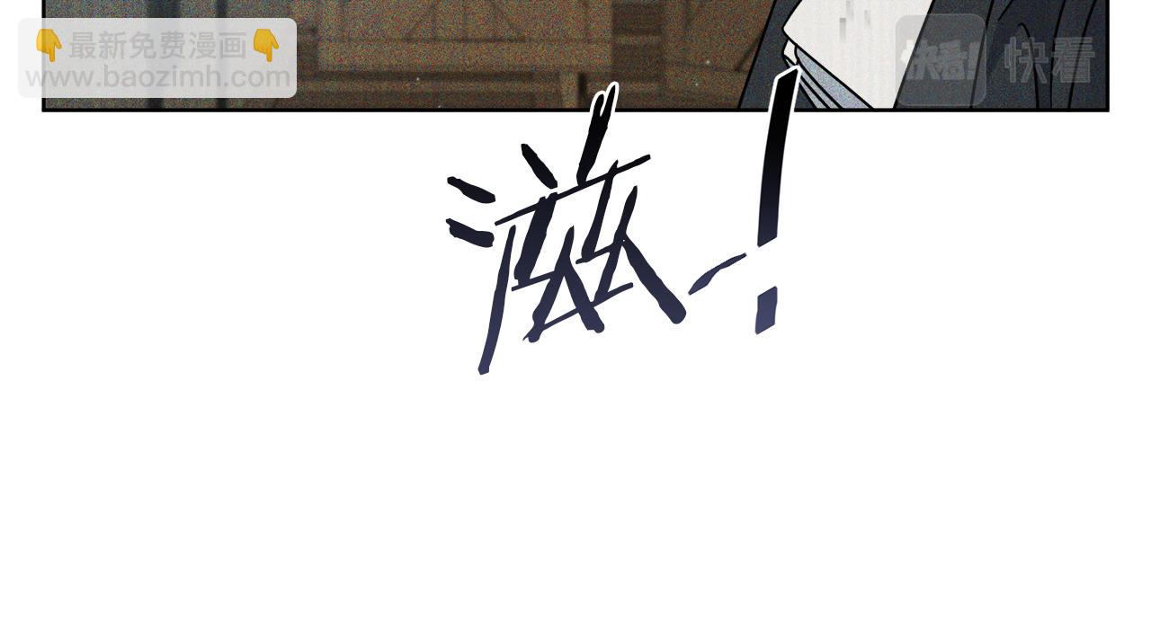 第61话 你是谁？(1/4)-第61话