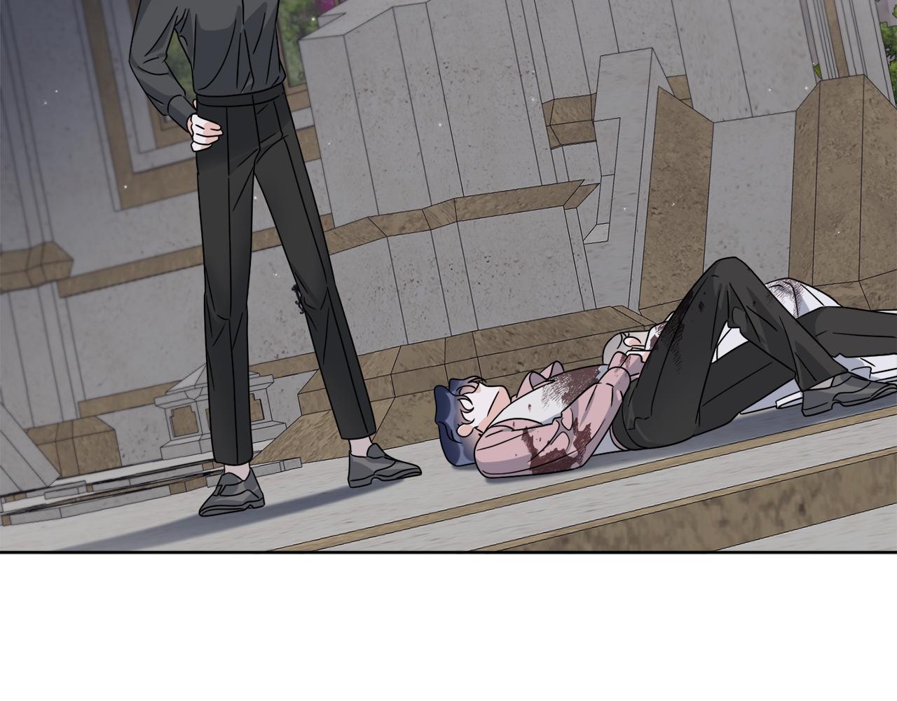 謝爾頓街97號裁縫鋪 - 第63話 觸發被動技能(1/4) - 4