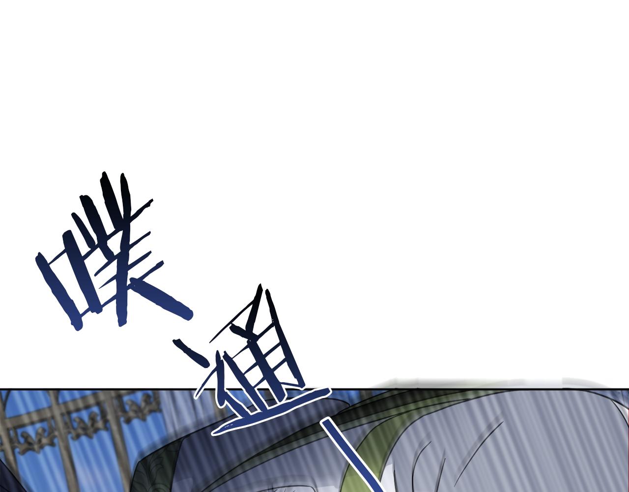 第65话 好强的魔力(1/4)-第65话