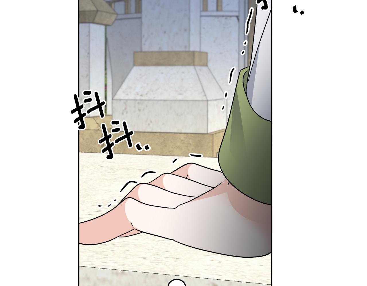 第65话 好强的魔力(1/4)-第65话