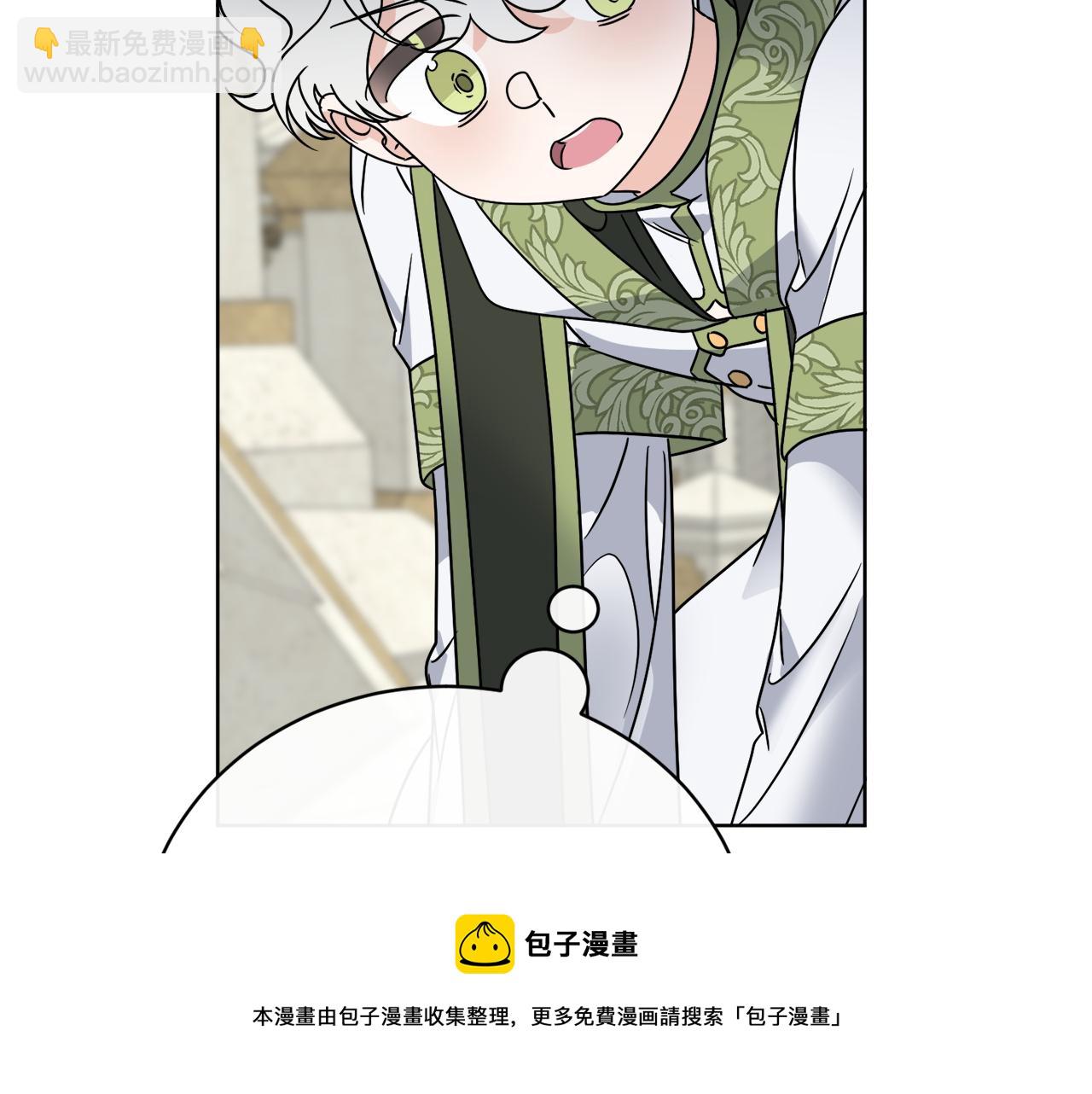 第65话 好强的魔力(1/4)-第65话