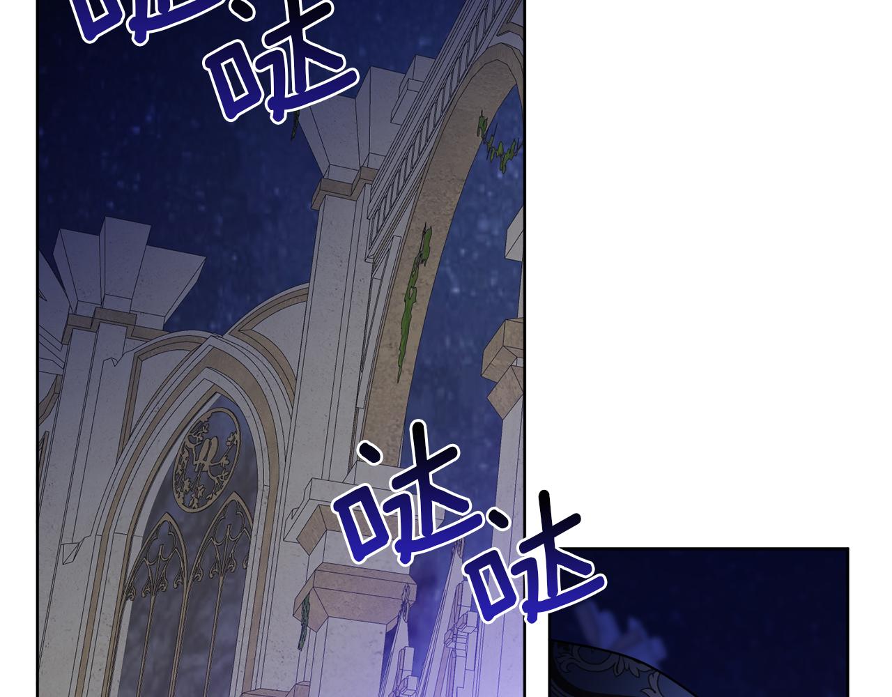 第67话 失控(1/4)-第67话