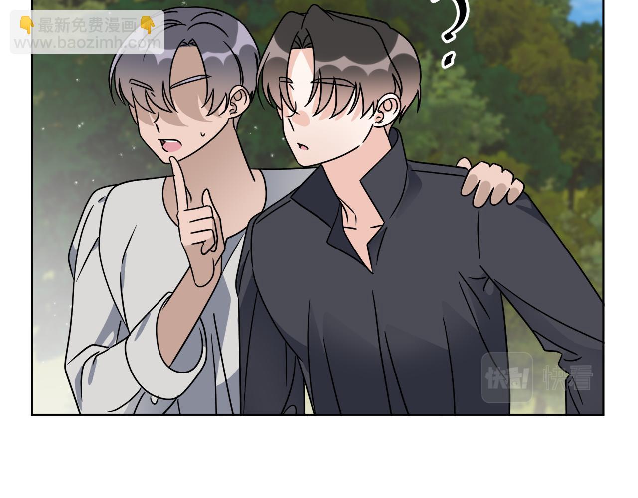 第69话 信仰崩塌(1/4)-第69话