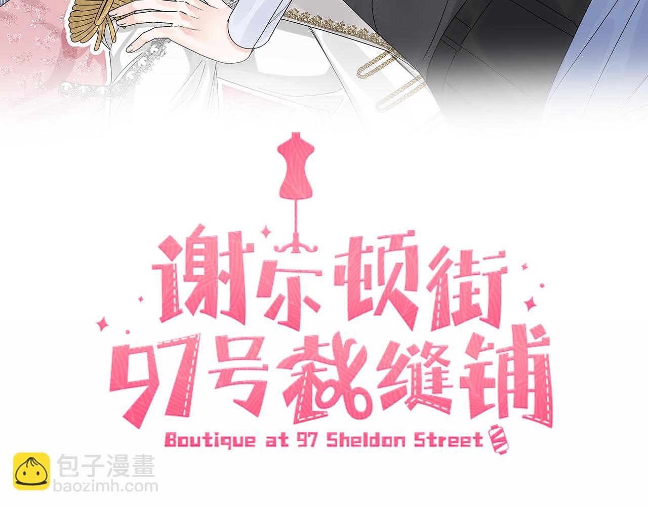 第71话 混沌的审判(1/4)-第71话