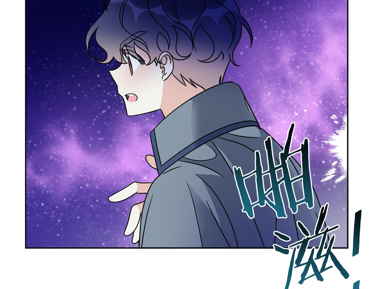 第71话 混沌的审判(1/4)-第71话