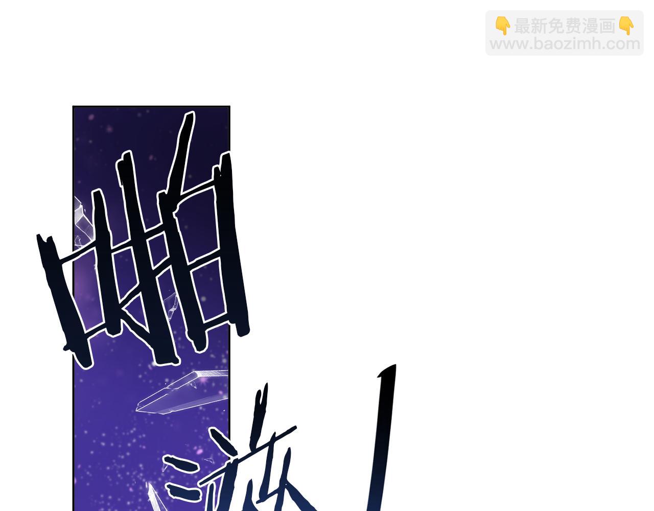 第71话 混沌的审判(1/4)-第71话