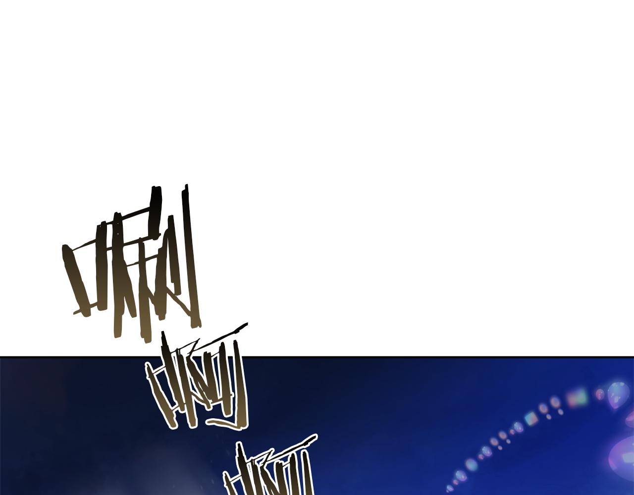 第73话 选择留下(1/4)-第73话