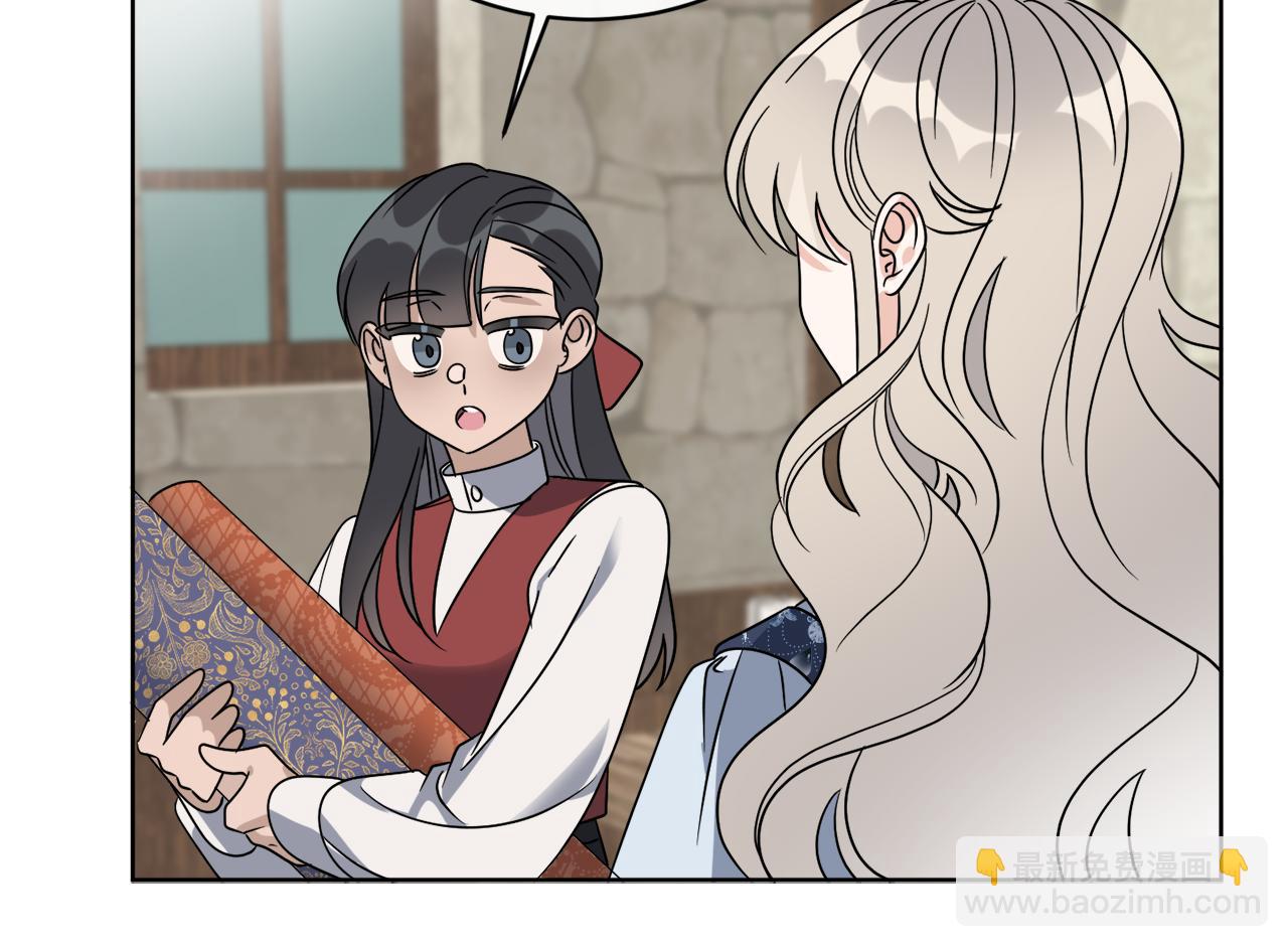 第75话 再次返回现世界(1/4)-第75话