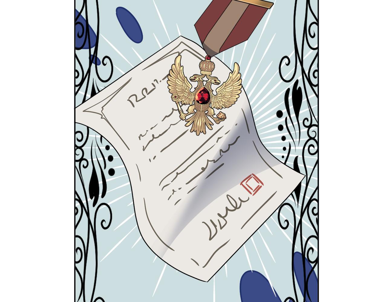 第75话 再次返回现世界(1/4)-第75话