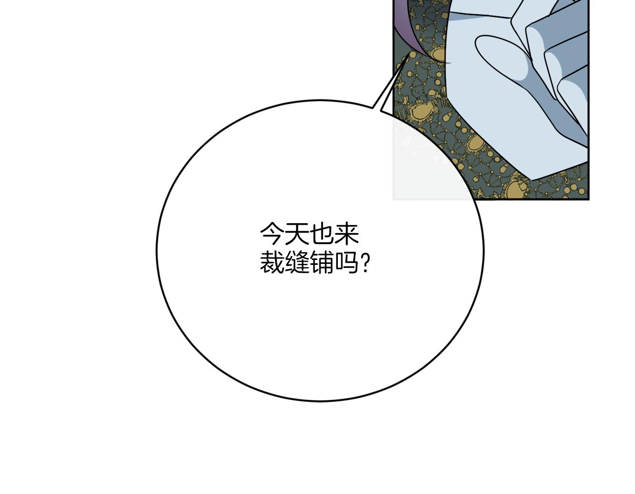 第75话 再次返回现世界(1/4)-第75话