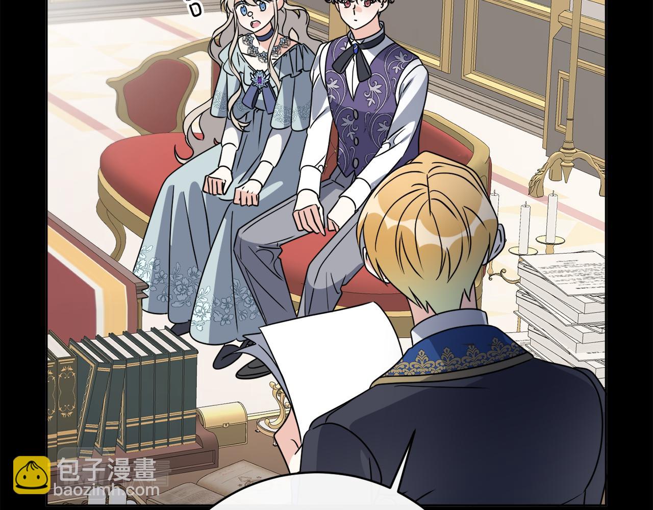 第79话 月下共舞(1/4)-第79话