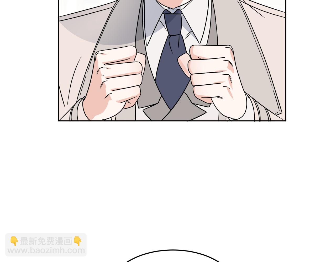 第9话 神秘玩家(1/4)-第9话