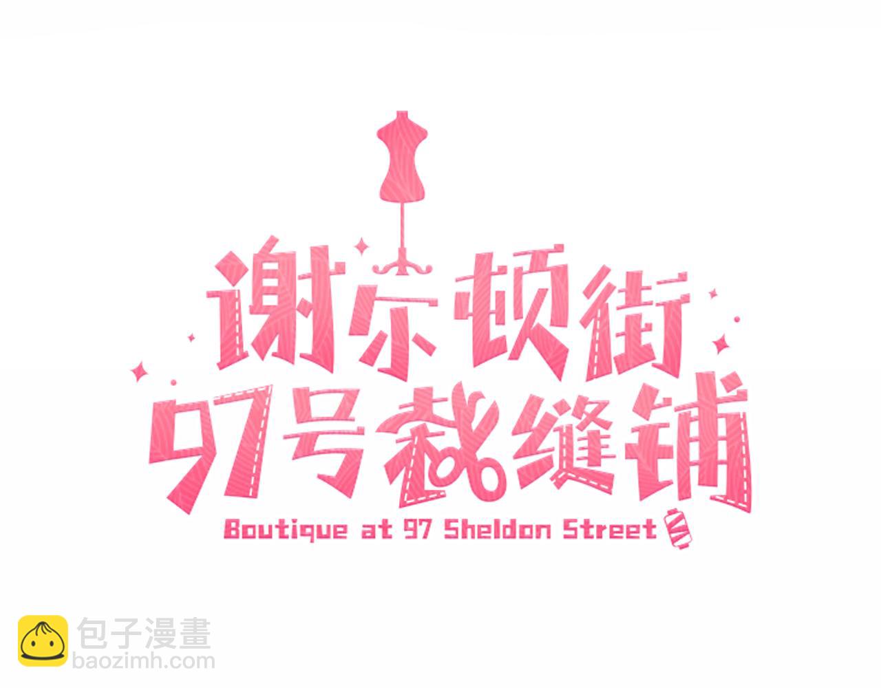 第9话 神秘玩家(1/4)-第9话