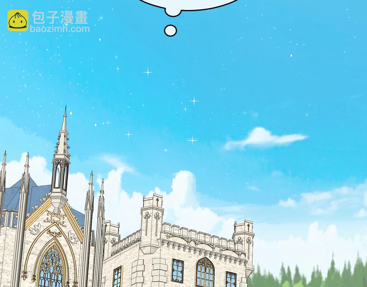 第9话 神秘玩家(1/4)-第9话