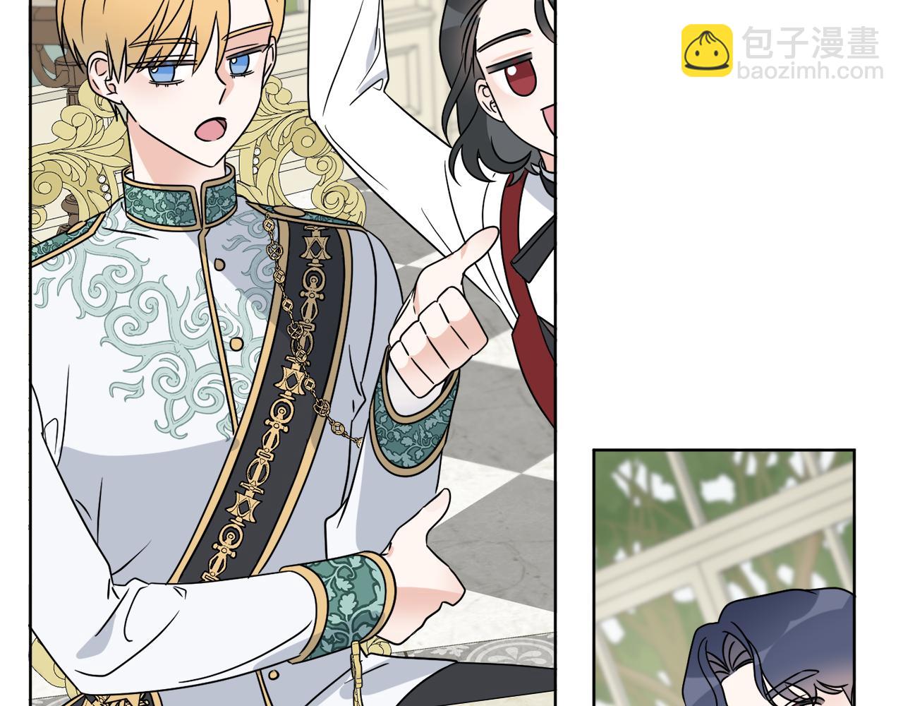 第9话 神秘玩家(1/4)-第9话