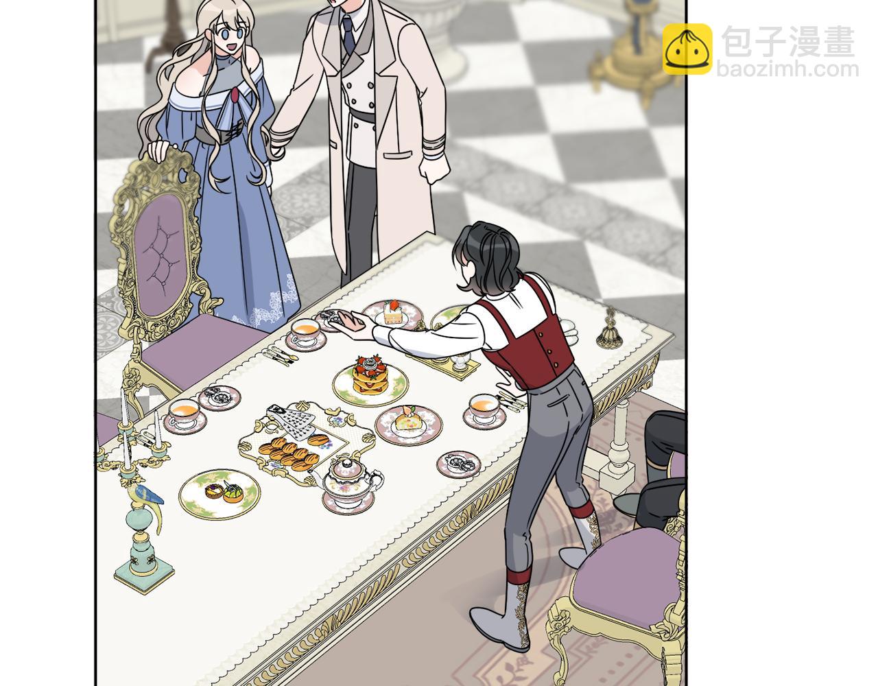 第9话 神秘玩家(1/4)-第9话