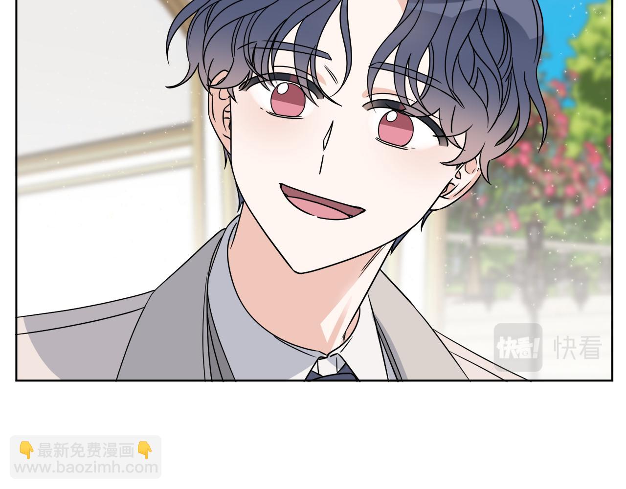 第9话 神秘玩家(1/4)-第9话