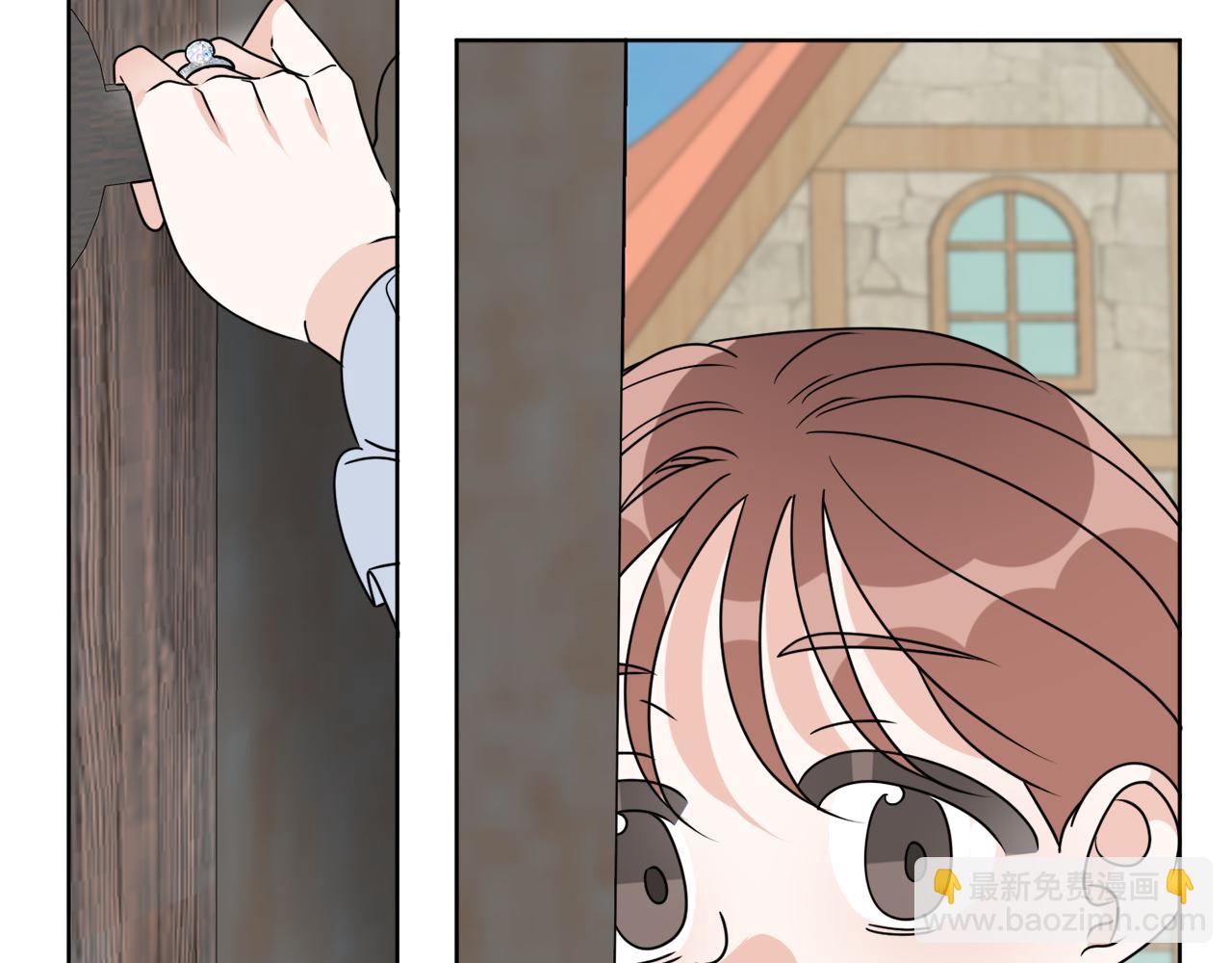 后记 婚纱交给我们吧(1/3)-第81话