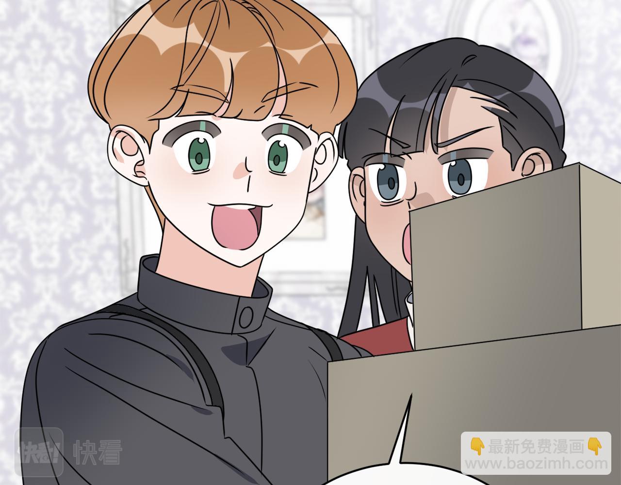 后记 婚纱交给我们吧(1/3)-第81话