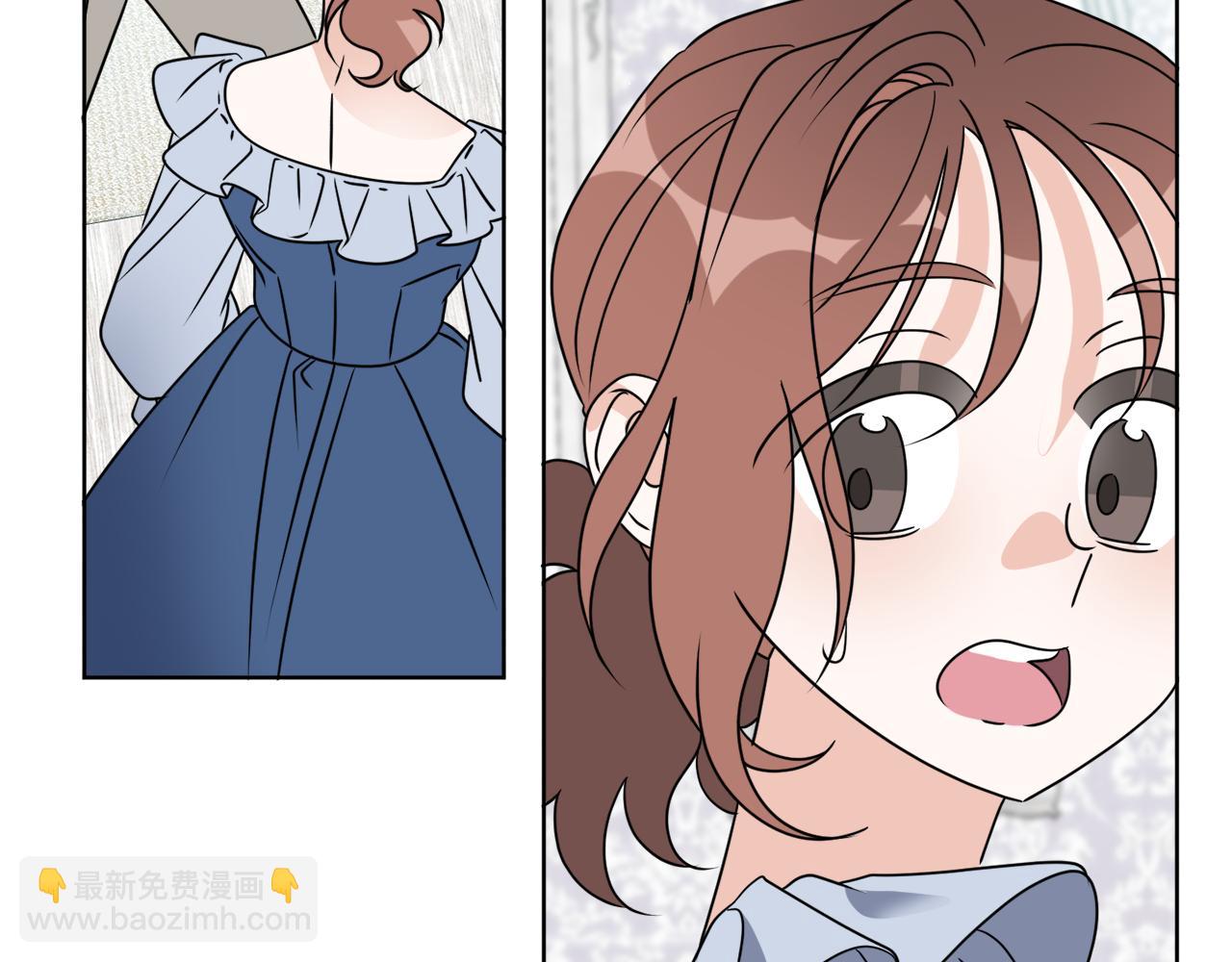 后记 婚纱交给我们吧(1/3)-第81话