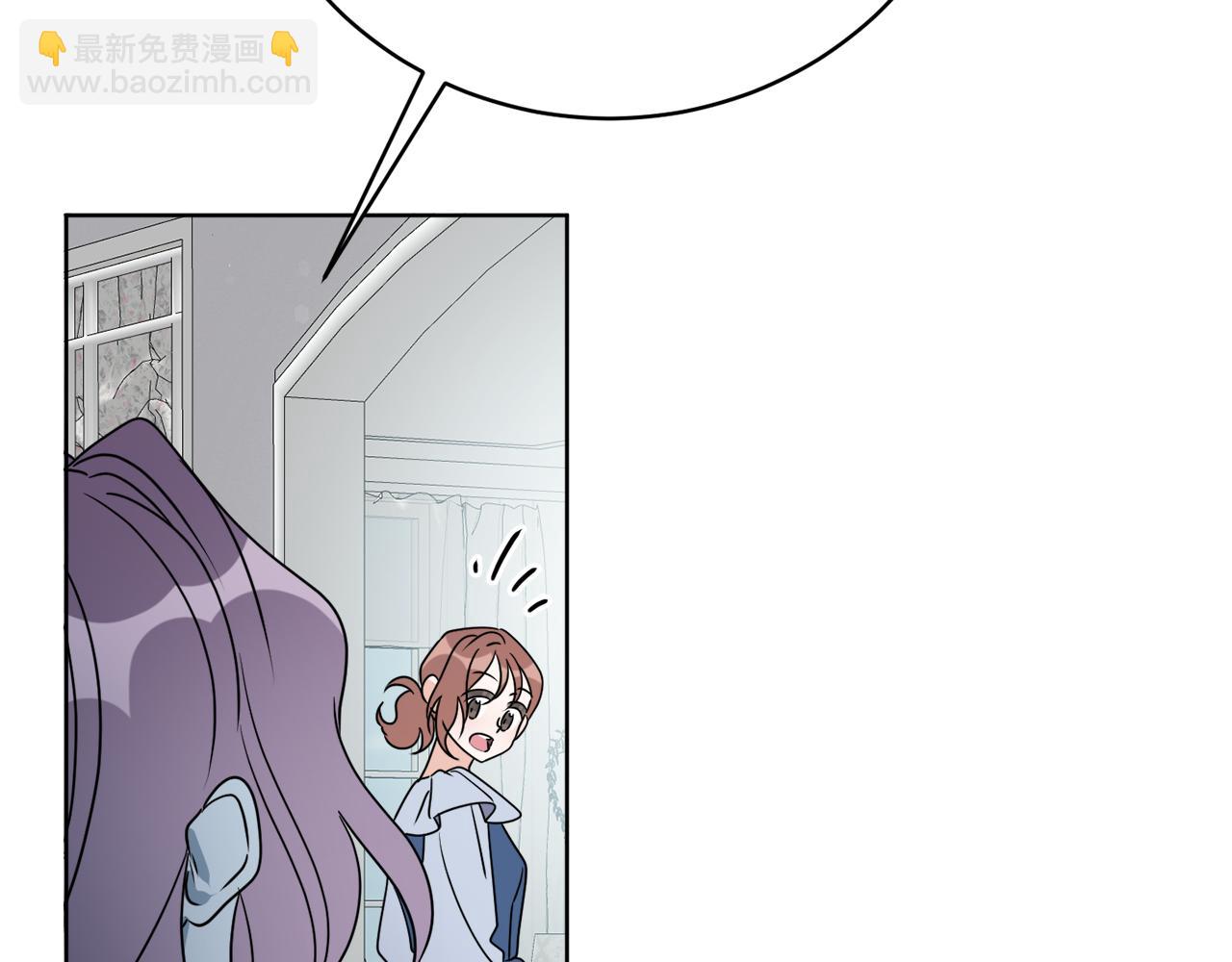 后记 婚纱交给我们吧(1/3)-第81话