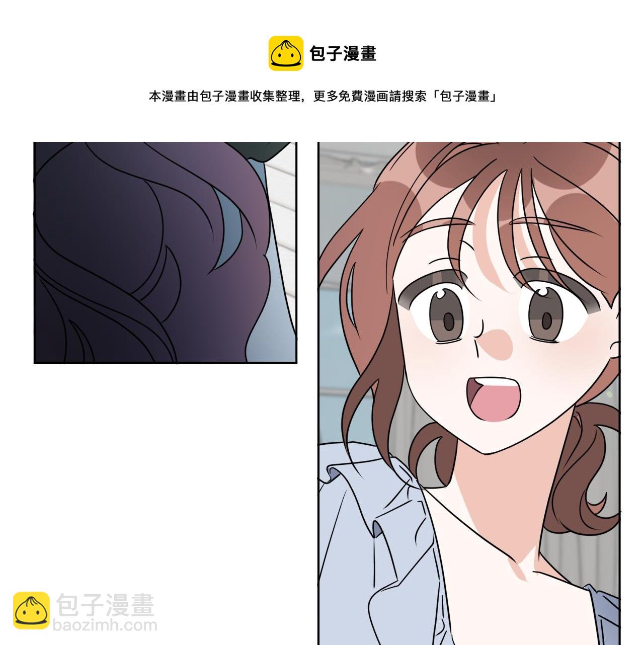 后记 婚纱交给我们吧(1/3)-第81话