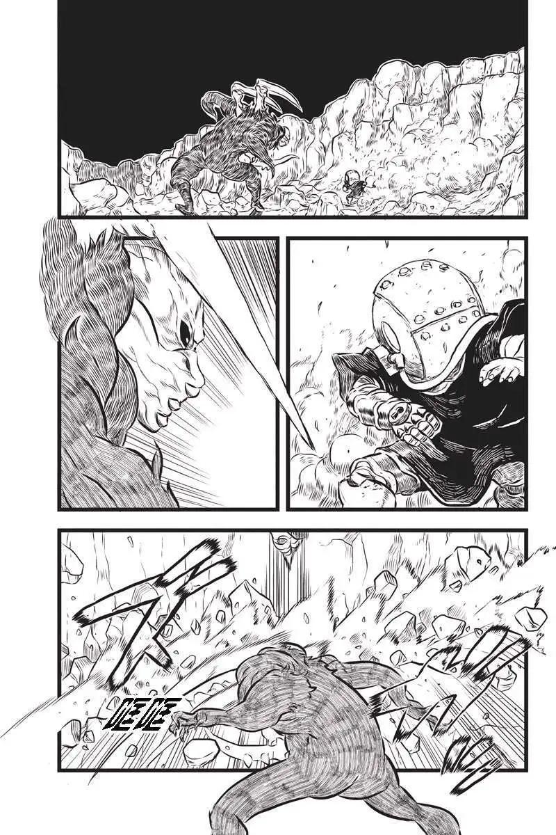邪風之魔導士 - 第01回 - 1